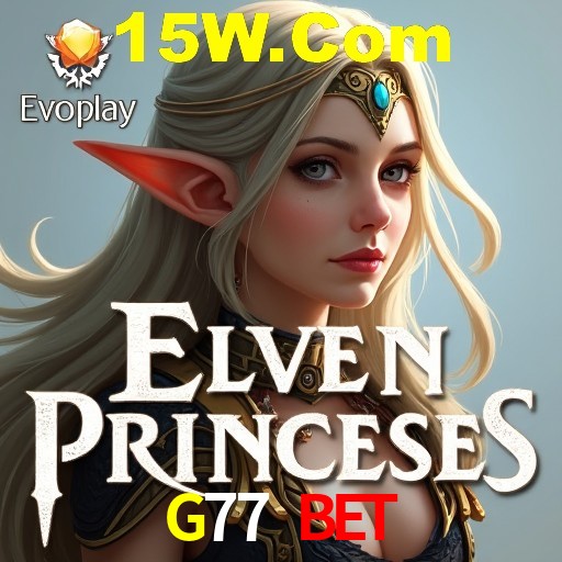 Segurança 2FA G77 Bet